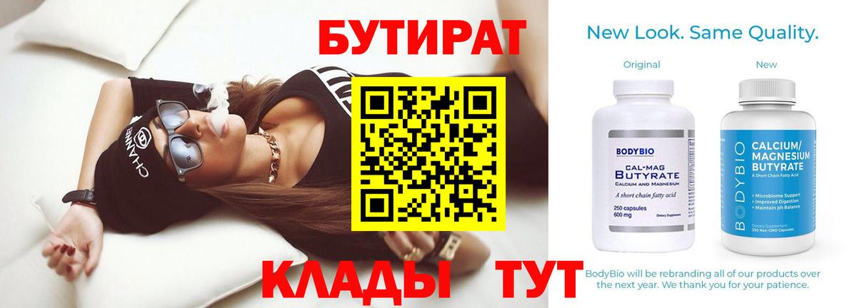 АМФЕТАМИН Верхняя Салда