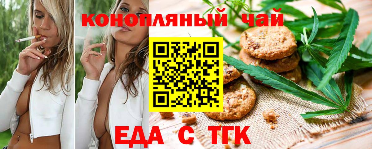 Экстази  Вход с VPN  Верхняя Салда  Меф   Гашиш  Вейп ТГК  ГАШИШ  Марихуана  КОКАИН 