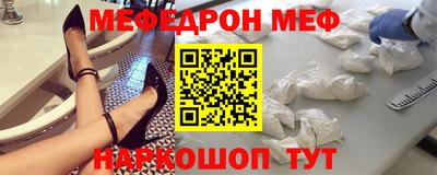 прущие грибы Ликино-Дулёво