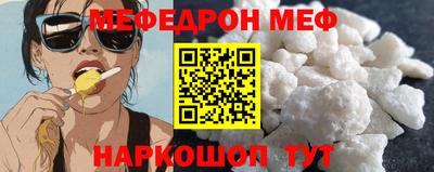 кокаин колумбия Лесосибирск