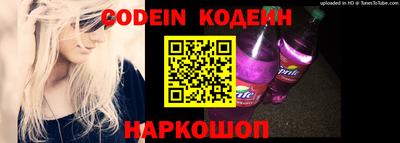 кокаин колумбия Лесосибирск
