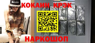 прущие грибы Ликино-Дулёво