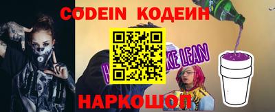 кокаин колумбия Лесосибирск