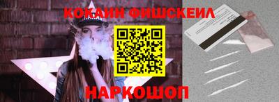 прущие грибы Ликино-Дулёво