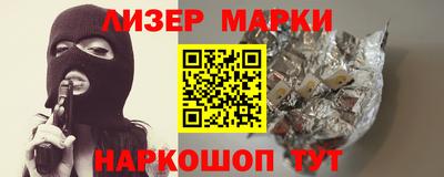 прущие грибы Ликино-Дулёво