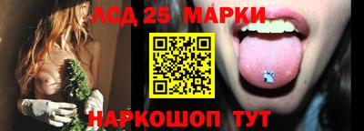 альфа пвп VHQ Ливны
