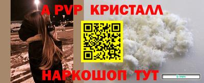 прущие грибы Ликино-Дулёво
