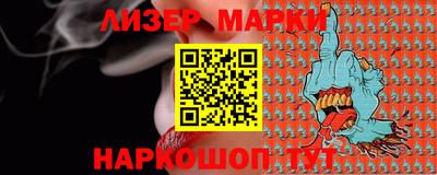 кокаин колумбия Лесосибирск