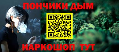 кокаин колумбия Лесосибирск