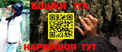 прущие грибы Ликино-Дулёво