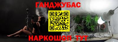 альфа пвп VHQ Ливны