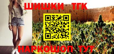 альфа пвп VHQ Ливны