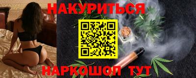 кокаин колумбия Лесосибирск
