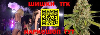 кокаин колумбия Лесосибирск