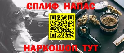 кокаин колумбия Лесосибирск
