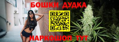 альфа пвп VHQ Ливны