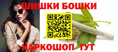 кокаин колумбия Лесосибирск