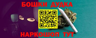 альфа пвп VHQ Ливны