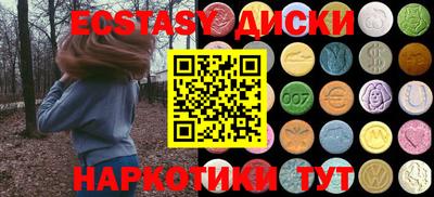 альфа пвп VHQ Ливны