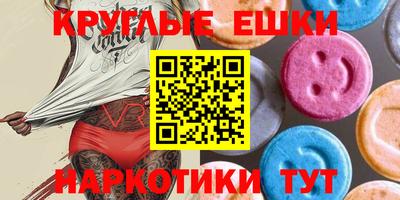 прущие грибы Ликино-Дулёво