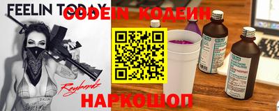 прущие грибы Ликино-Дулёво