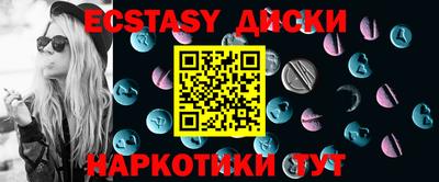 альфа пвп VHQ Ливны