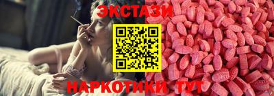 альфа пвп VHQ Ливны