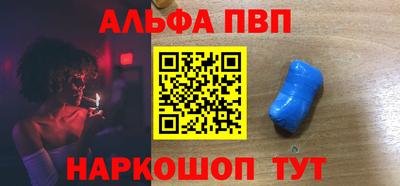 прущие грибы Ликино-Дулёво
