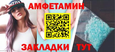 кокаин колумбия Лесосибирск