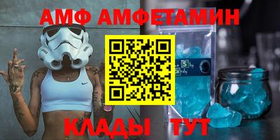 кокаин колумбия Лесосибирск
