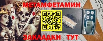 прущие грибы Ликино-Дулёво