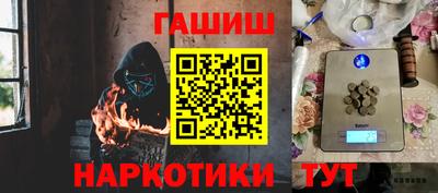 прущие грибы Ликино-Дулёво