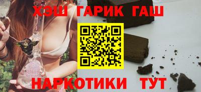 кокаин колумбия Лесосибирск