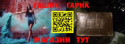 прущие грибы Ликино-Дулёво