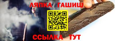 прущие грибы Ликино-Дулёво
