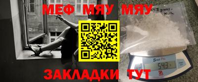 прущие грибы Ликино-Дулёво