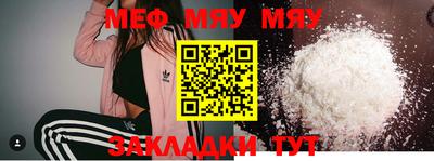 прущие грибы Ликино-Дулёво