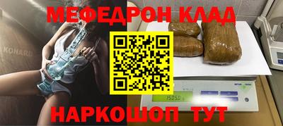прущие грибы Ликино-Дулёво