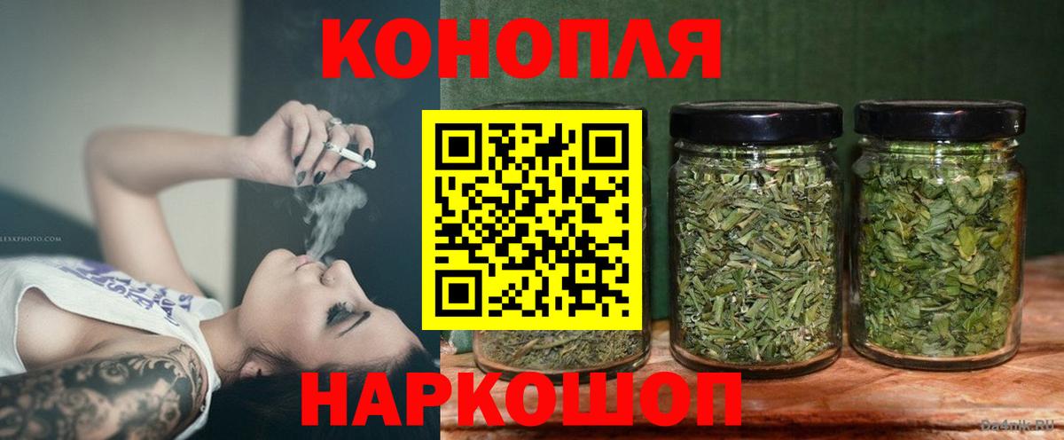 МАРИХУАНА ГИДРОПОН Верхняя Салда